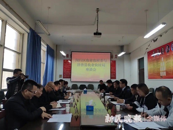 上海市闵行区农委代表团赴喀什地区泽普县开展结对帮扶工作考察