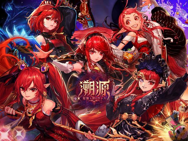 dnf10.29即将更新,魔界人三次觉醒,奖励仅次于九剑三觉