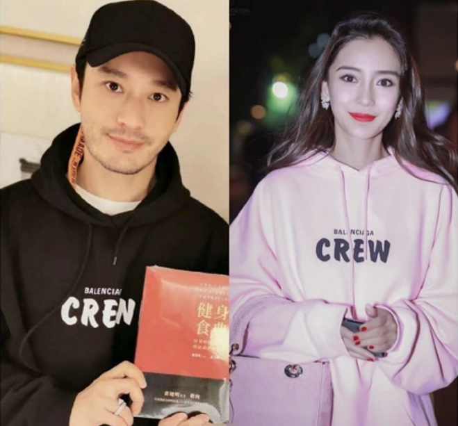 黄晓明和baby穿情侣装,黄晓明和baby结婚照 离婚传闻层出不穷,黄晓明baby连续三次穿情侣装高调秀