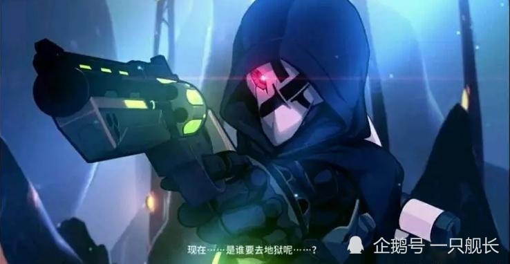 《崩坏3》:灰蛇的寿命究竟多长?相比之下,奥托或许就是个弟弟