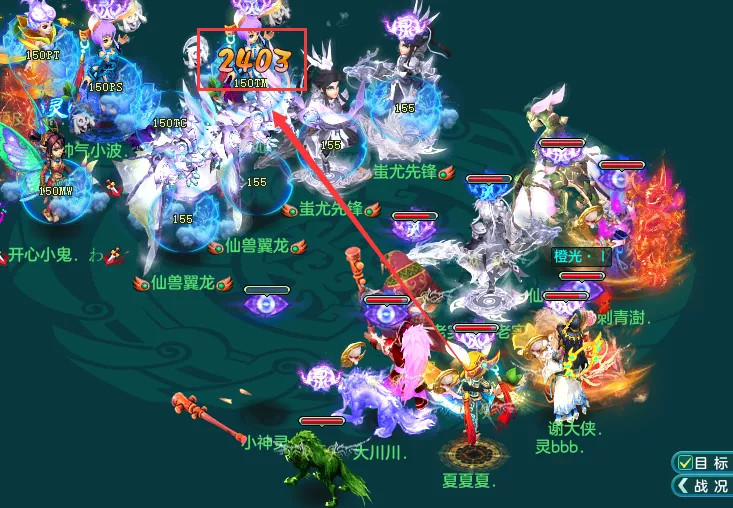 神武4,修补匠神武之最,最实用的精灵四技能