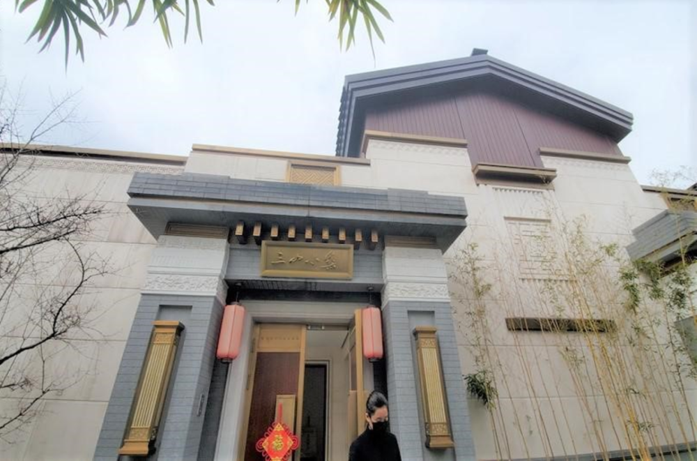 最终时隔6个月,这套泰禾南京院子的法拍房可谓是"千呼万唤始出来",又