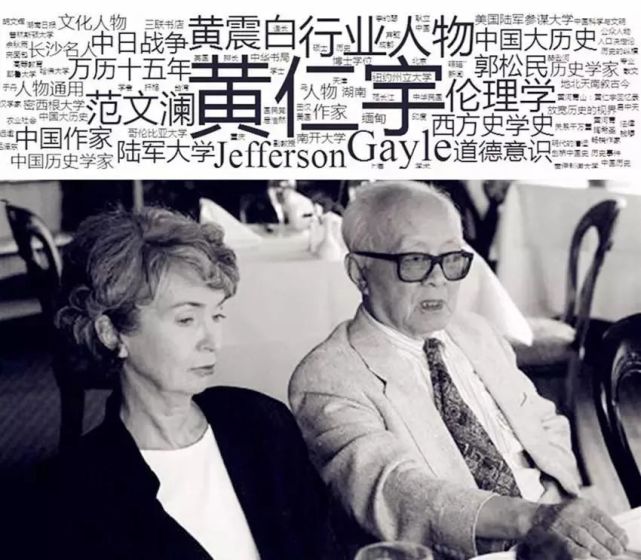 史学何以堕落为一门纯技术的学科？