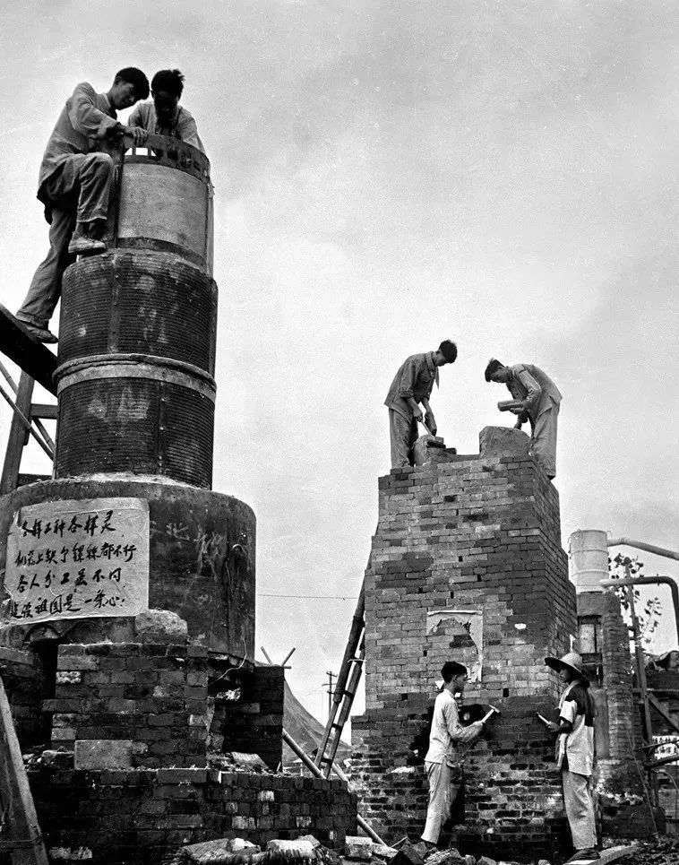 老照片:1958年全民大炼钢铁