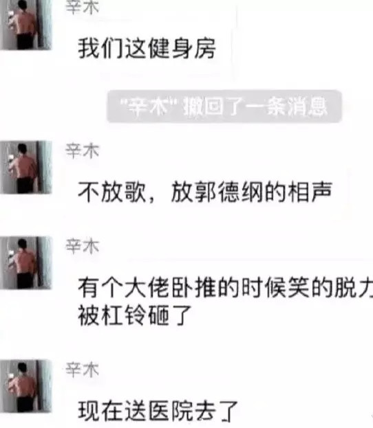 没有话可以回答猜成语_看图猜成语(2)