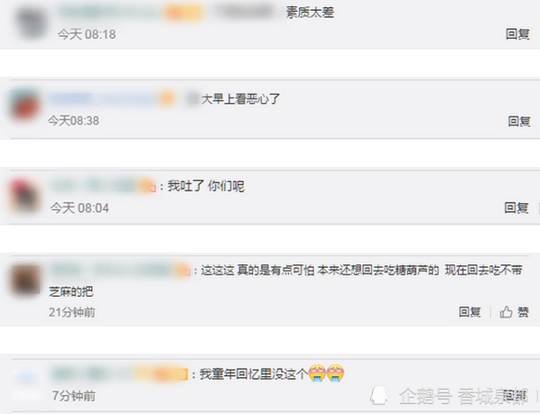 恶心坏了！糖葫芦小贩用唾液沾芝麻被拍下