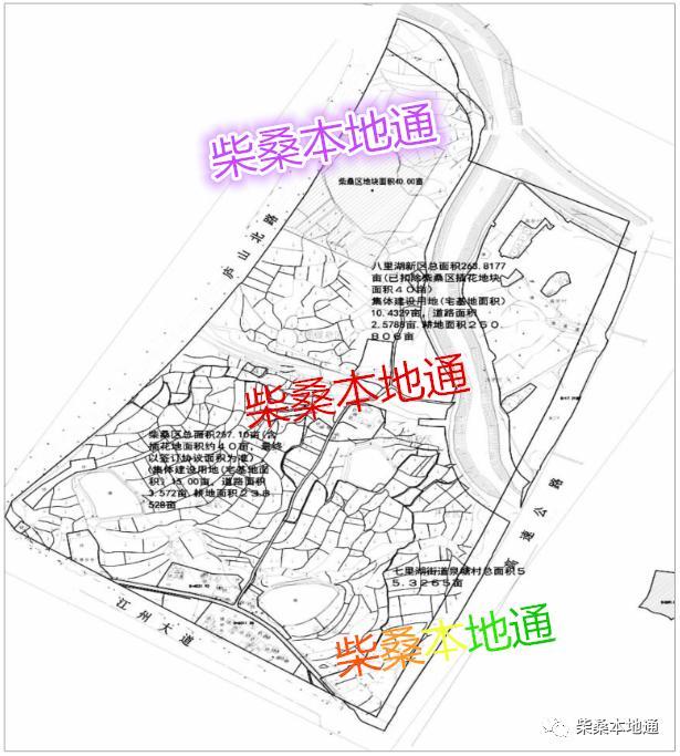 柴桑城区:这次征地500多亩,涉及多个村组