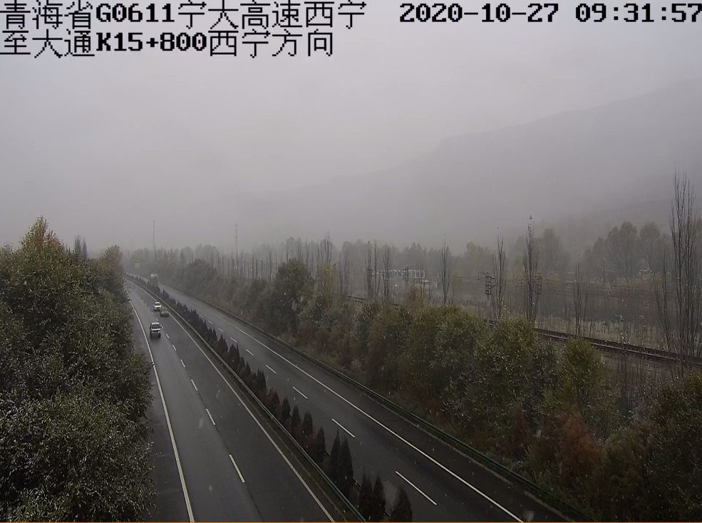 g0611张汶高速公路(牙什尕—同仁:全线降雪.