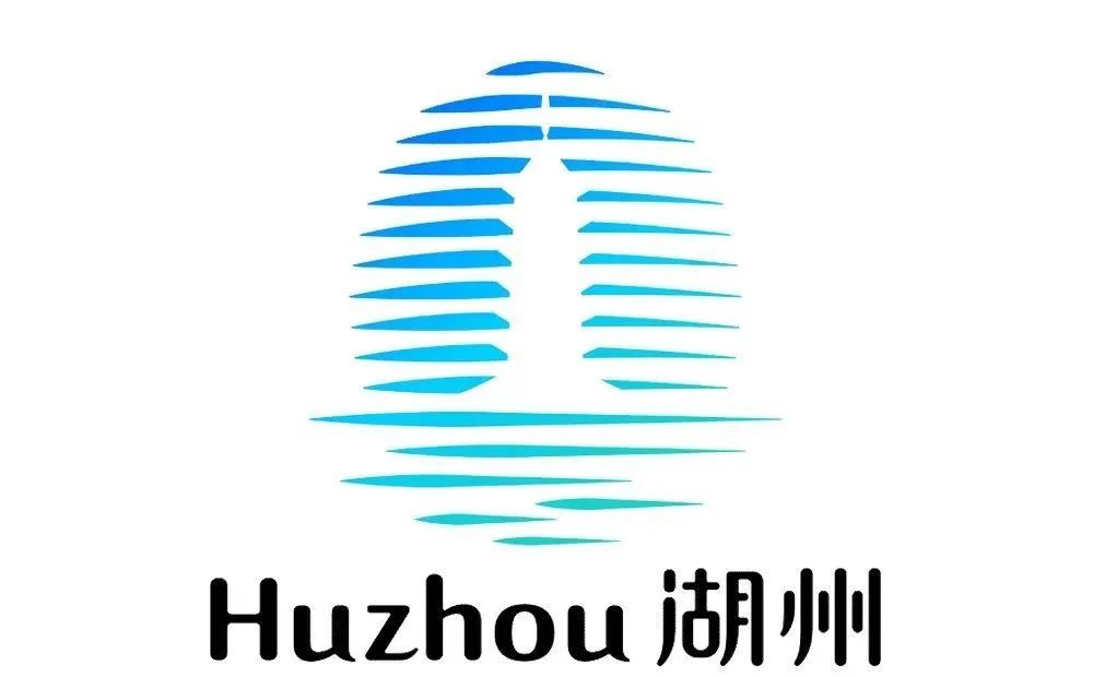 在城市形象宣传工作中更加轻易 比如 湖州城市logo以剪影的形式 结合