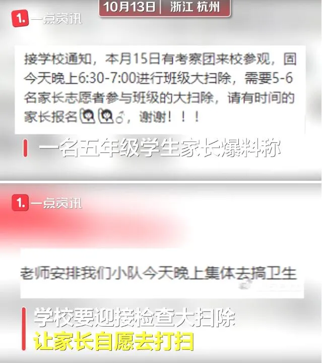 被一波接一波的信息大浪裹挟的时代,手机上每一个弹出的通知,就像悬