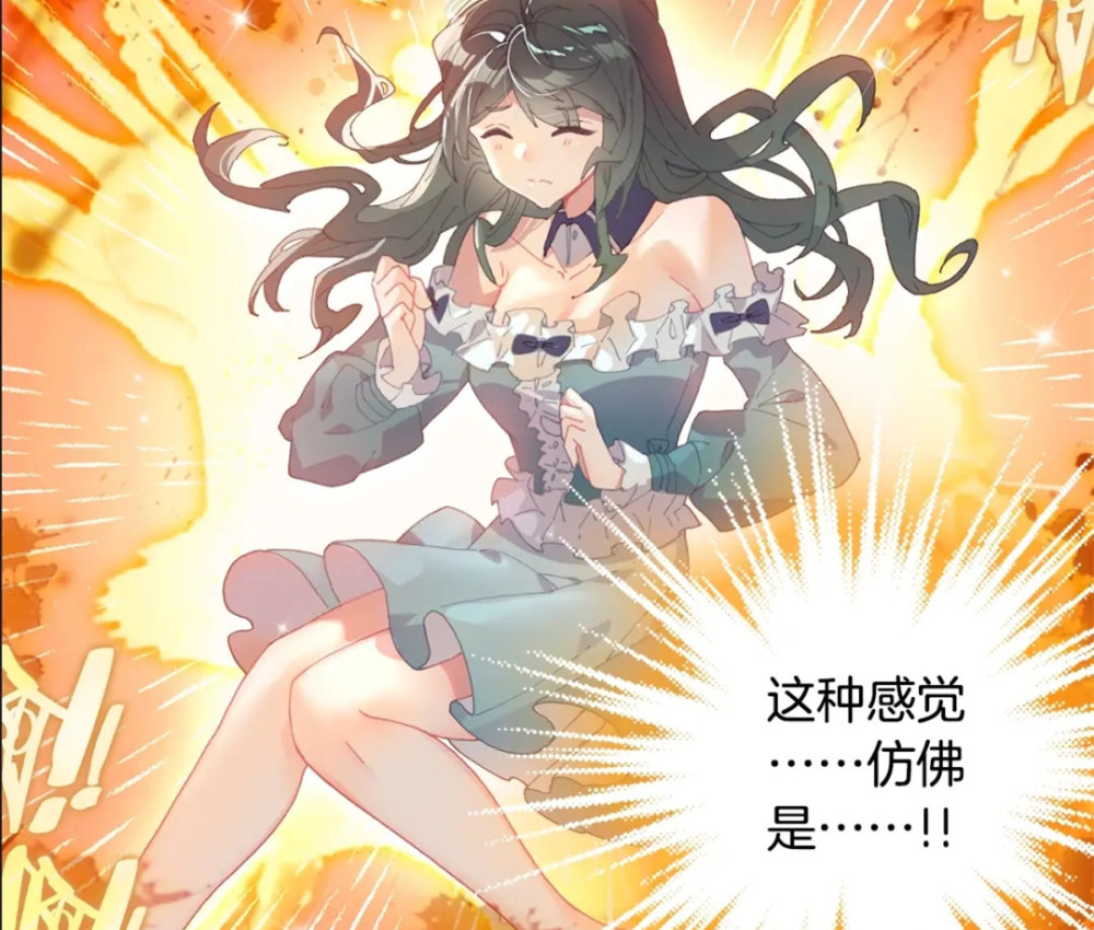 唐门番外仙帝海龙和狂神雷翔比试厨艺融念冰都是弟弟