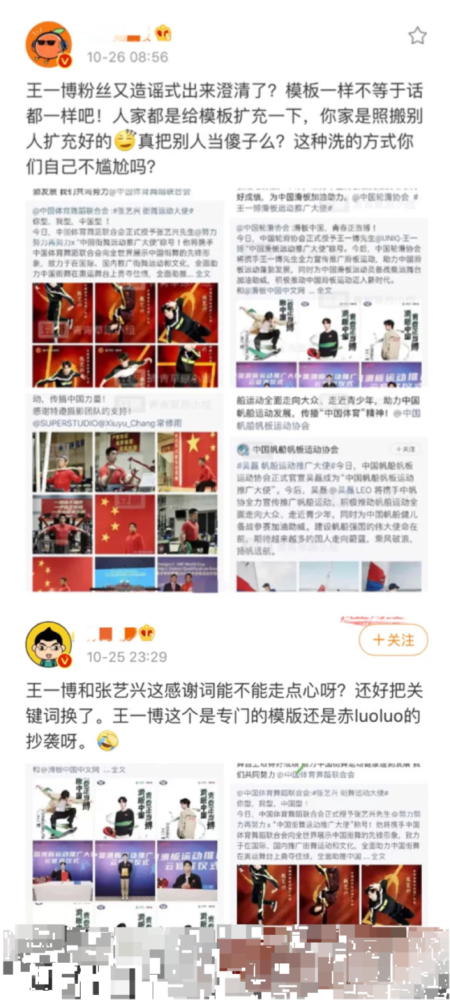 溢于什么成语_日什么月什么成语(2)