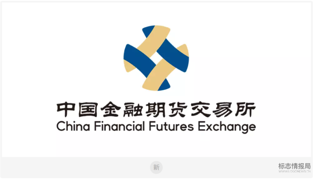 中国金融期货交易所更新logo