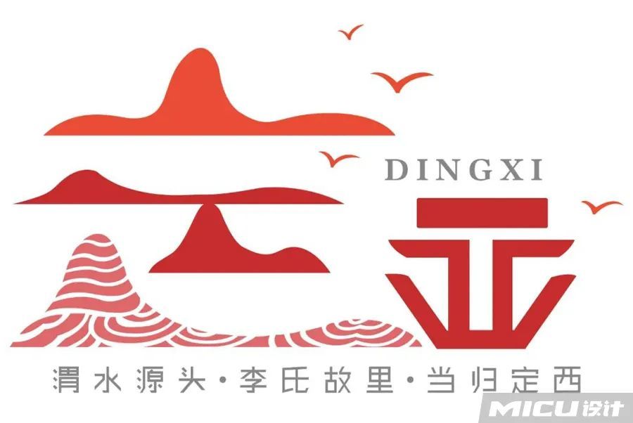 湖州城市logo设计