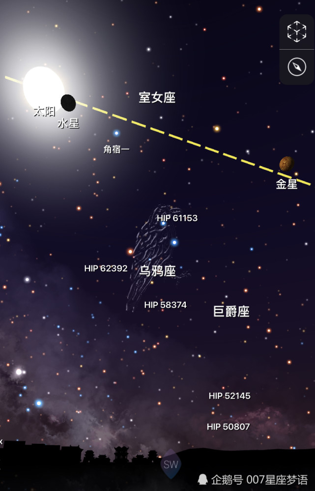 金星10月28日入庙天秤座金星守护下的金牛天秤双鱼