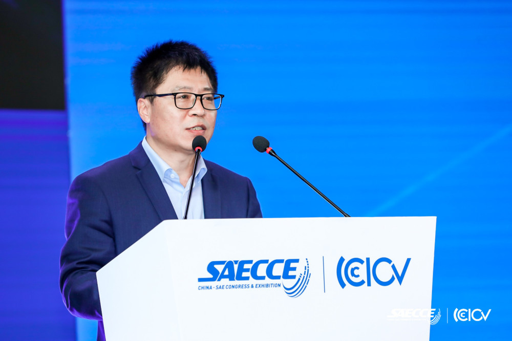 saecce 2020|福田汽车武锡斌:商用车新能源发展趋势与