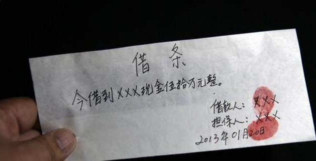 法律都帮不了你!