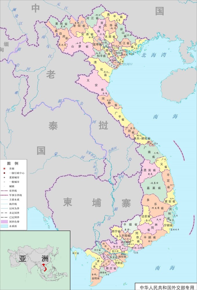 越南行政区划图