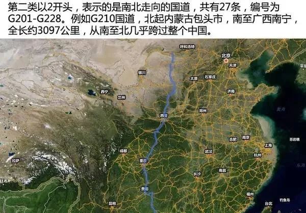 山南扎囊县人口2021年数_西藏山南扎囊县图片(3)