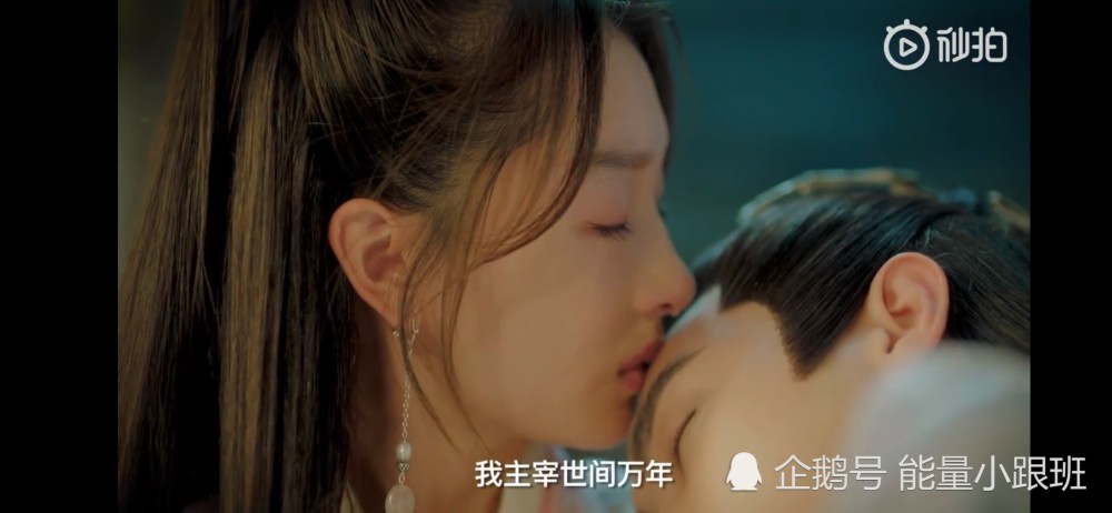 周冬雨许凯主演《千古玦尘》预告首度公开!——我所钟