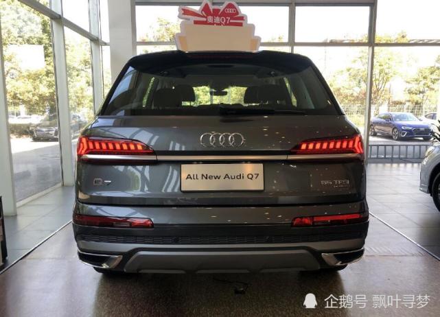 奥迪q7 55 tfsi s line运动型 豪华中大型suv