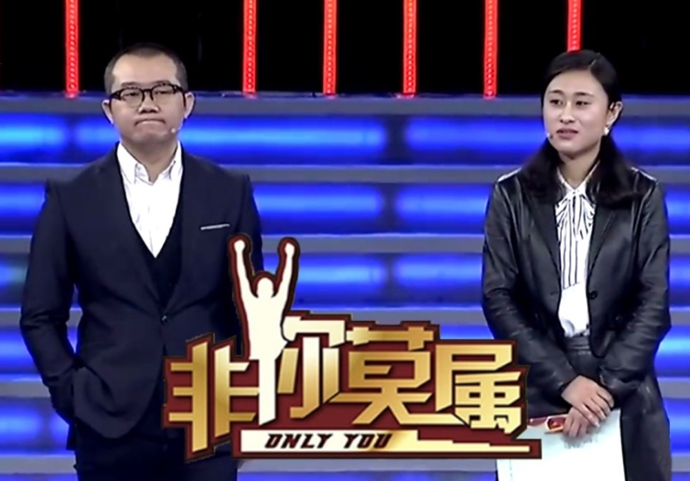 中国最邪门节目:老板入狱,连央视主持人都被坑了