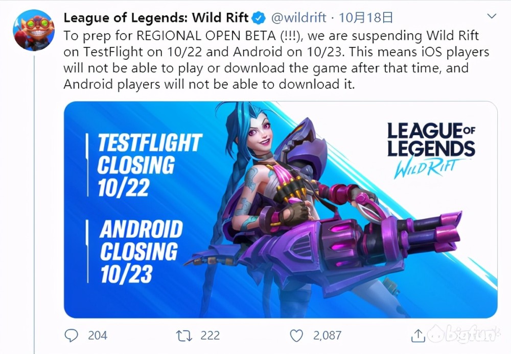 LOL手游东南亚服日服不会注册下载？三步教你在电脑玩英雄联盟