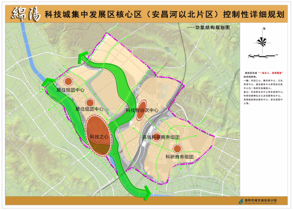 金家林位于绵阳的城市服务轴线上,与北川,黄土镇,安州,园艺山,市中心