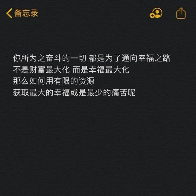 本周最火朋友圈封面,100张!