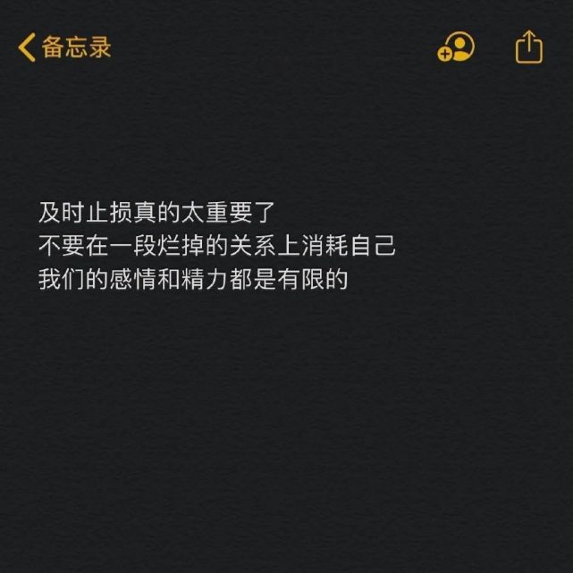 本周最火朋友圈封面,100张!