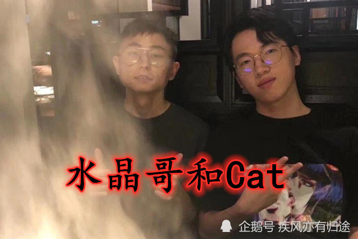 lol:水晶哥回应解说cat辱骂,压力大能理解,但是不应该