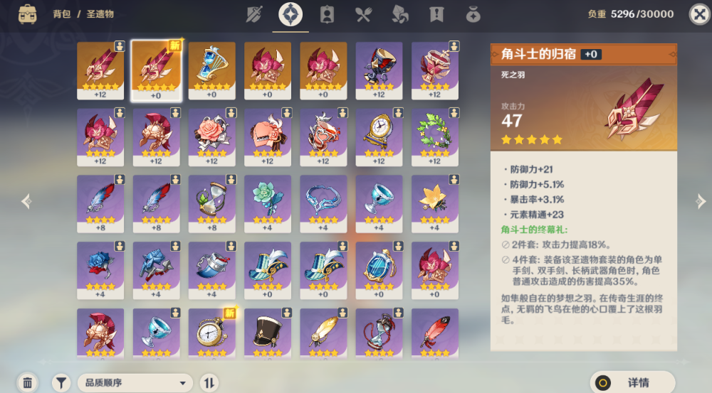 1000