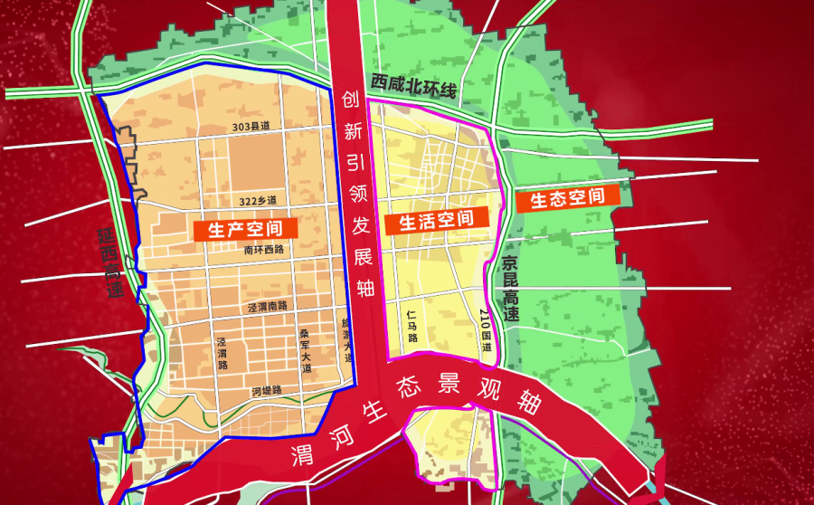 高陵区经济gdp_西安那个区县最有钱 说出来吓一跳