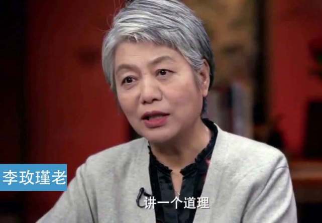 李玫瑾:孩子是不是读书的料,看眼神专注度就知晓,不用