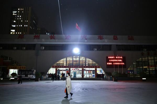 明天起,郑州汽车客运总站将不再发送客运班车!南站成最大分流地