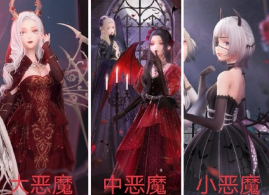 闪耀暖暖万圣节左一恶魔女王很帅玩家求求别再出恶魔了