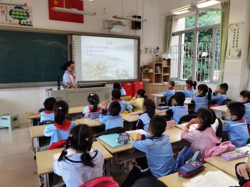 演武小学养正开新教育情暖金秋爱在重阳