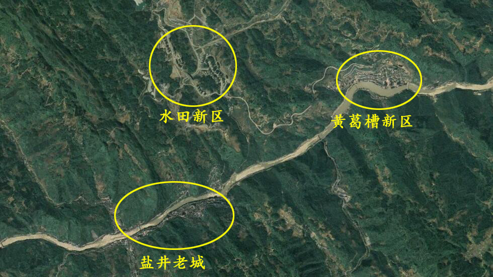 2020盐津县gdp_云南盐津县图片