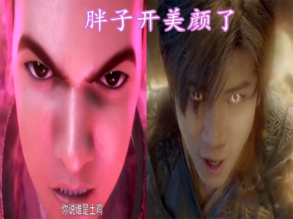 《斗罗大陆》真人版,高颜值女主团恐难还原,帅气的唐三力挽狂澜