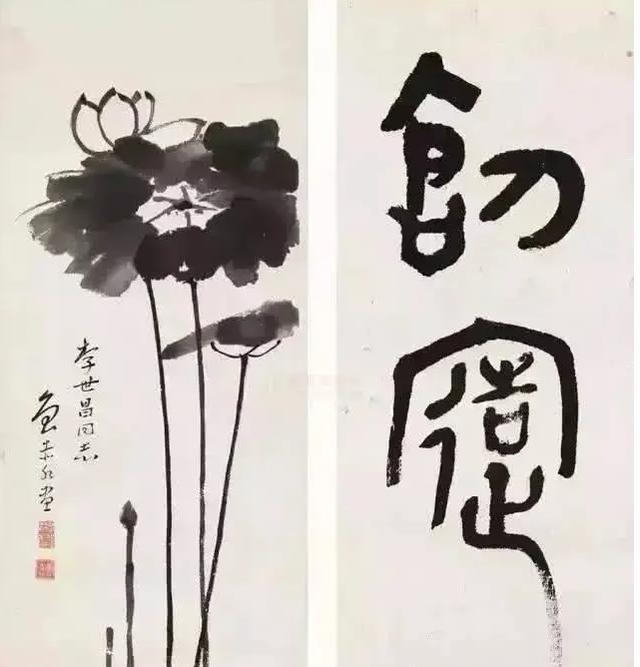 满什么溢成语_成语故事图片(3)