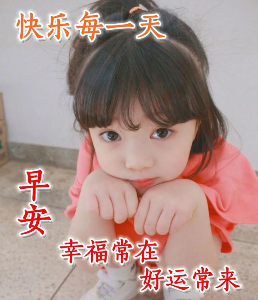 奋人心什么成语_成语故事图片(3)