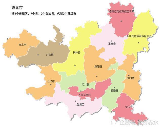 习水县人口_贵州习水县山体滑坡(2)