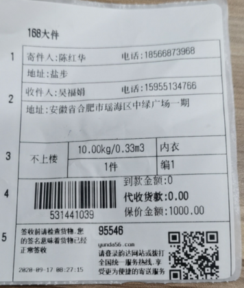 1000