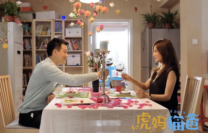 《虎妈猫爸》赵薇"强势高压" 佟大为"以柔克刚"