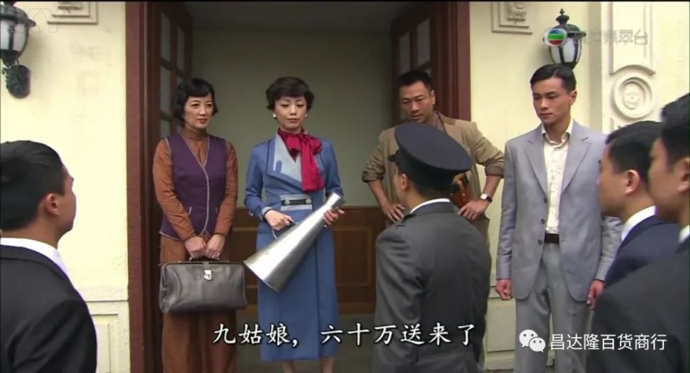 传销老总心声_传销图片(3)