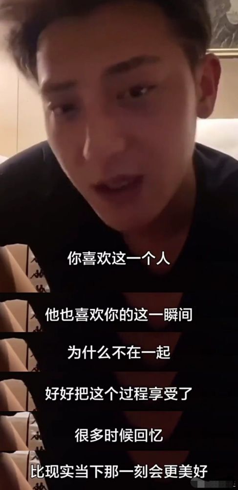 黄子韬这是有多恨嫁啊!女朋友都还八字没一撇,就想着生龙凤胎了