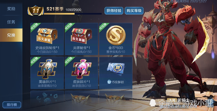 1000