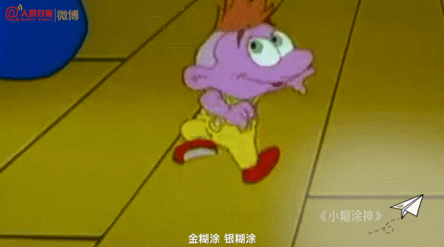 首播时间:1998年 小糊涂神住在小学生小宝的转笔刀里,是个不折不扣的
