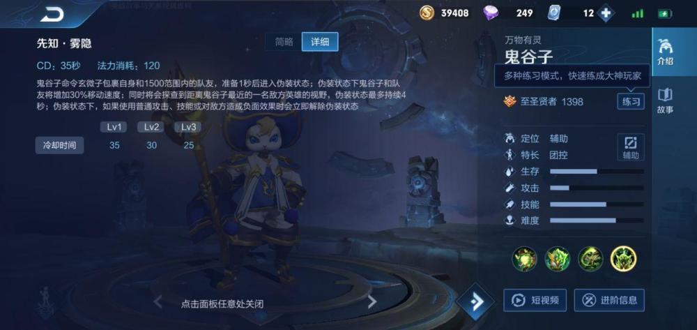 1000
