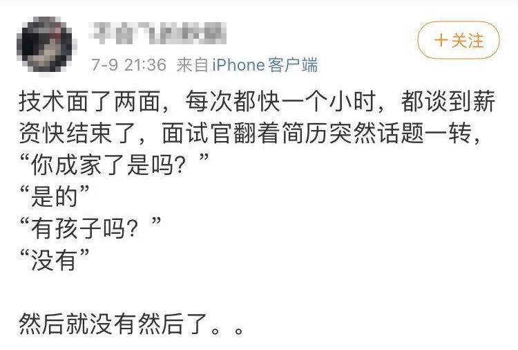 人口专家呼吁全面放开三胎_放开三胎